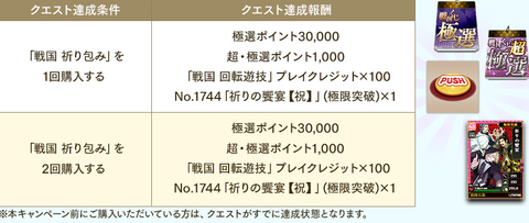 包み2
