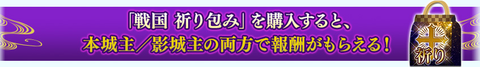 包み1