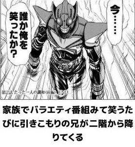 兄