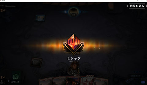 MYGA