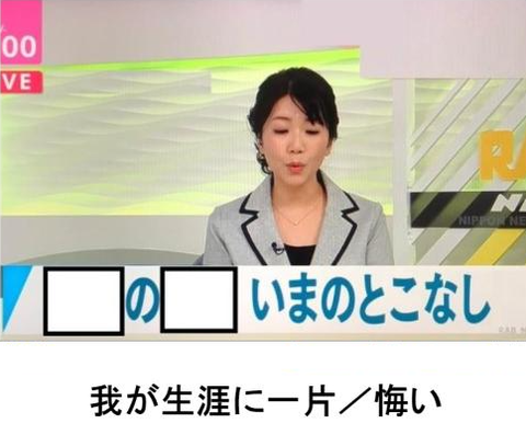 ラオウ