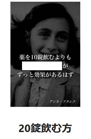 ③