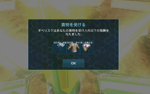 狩人1