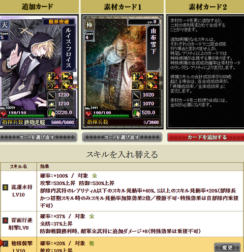 由布1