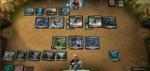 mtg6