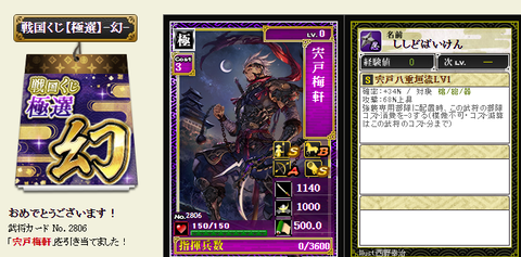 2影幻2