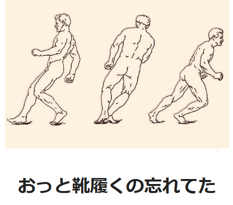 ④