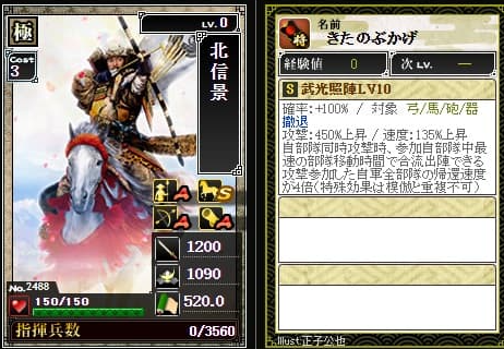 撤退素材