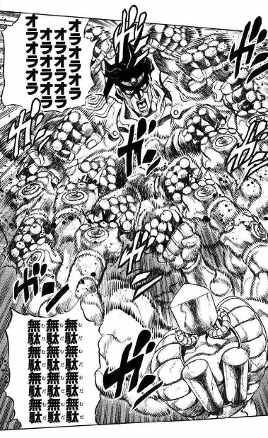 無駄5