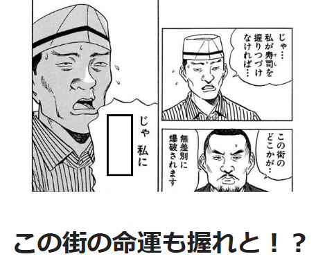 ②