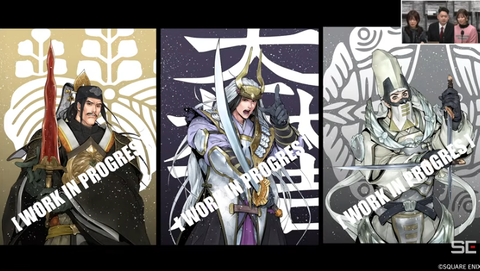新大殿