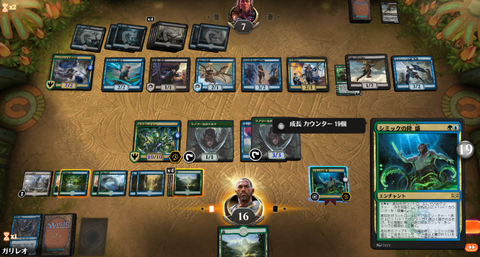 mtg11