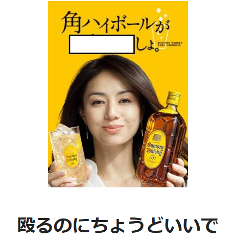 角