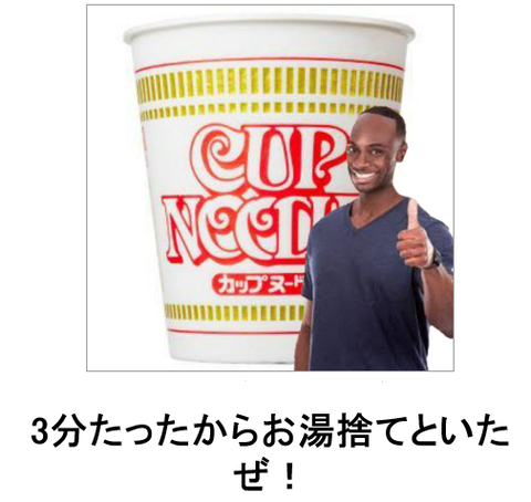 3分