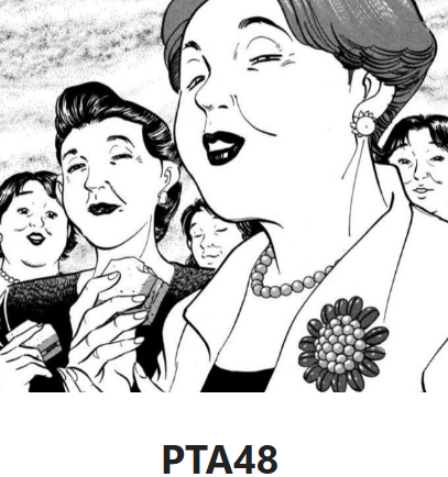 PTA