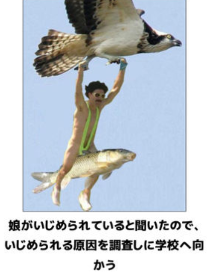 学校へ