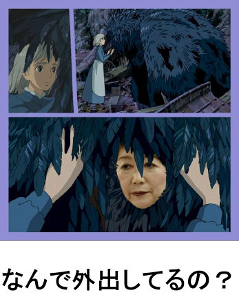 新生物