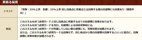 黄昏