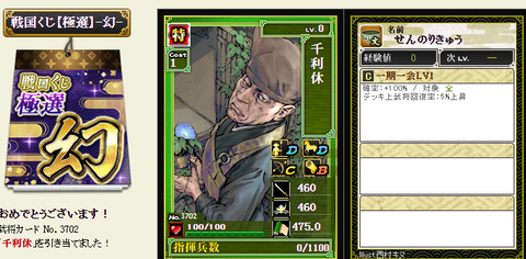 2幻9