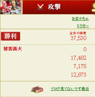 凸