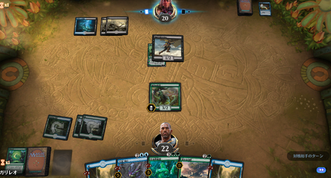mtg2