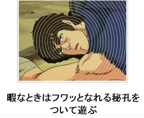 ふわっ