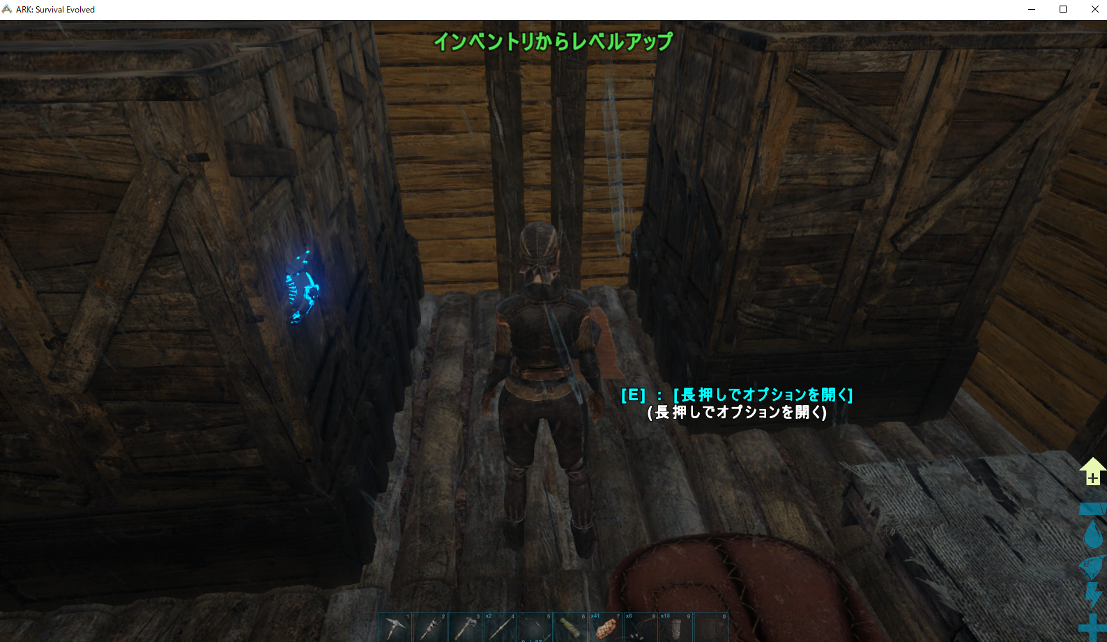 Arkジェネシス鈍足日記 沼 ジェネシス初テイム ガリレオブログ Fx ゲーム Arkジェネシス鈍足日記 沼 ジェネシス初テイム ガリレオブログ Fx ゲーム