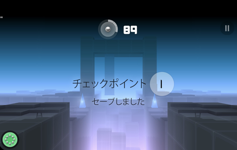 スマッシュ3