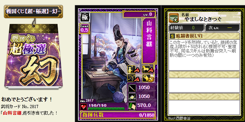 超11