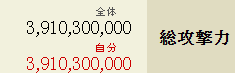 4合最新