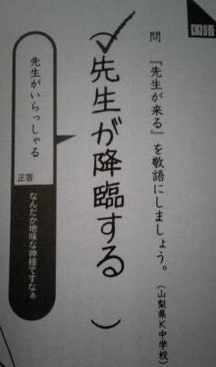 テスト３