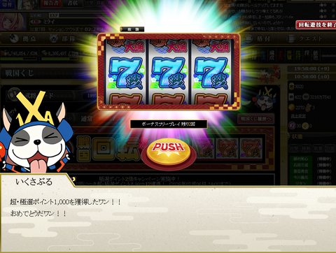青七⭐