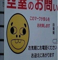 ×１３