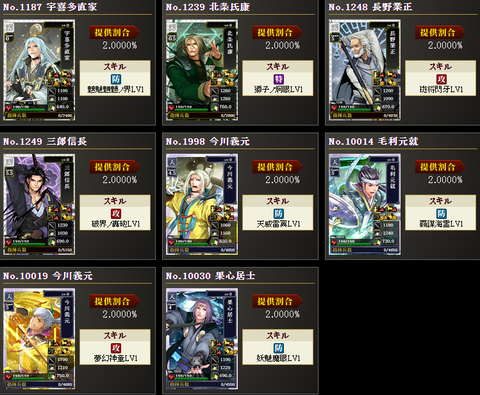 影幻1