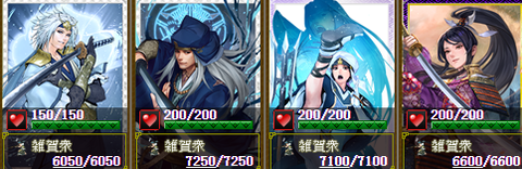 飛翔防御