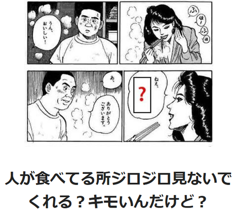 ①