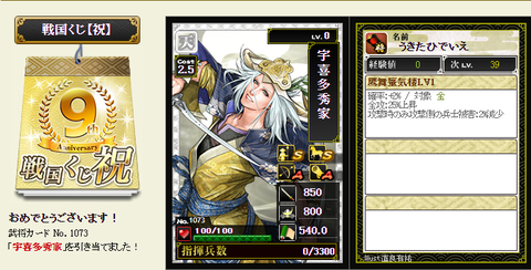 4-7影