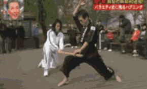 kiai