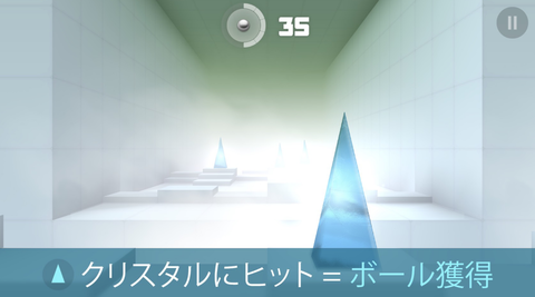 スマッシュ4
