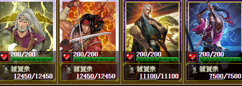 本丸陣形2