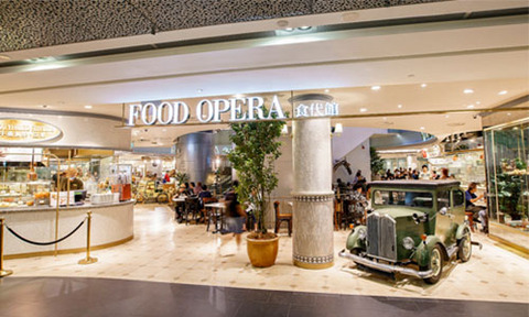 food-opera_ion food republic