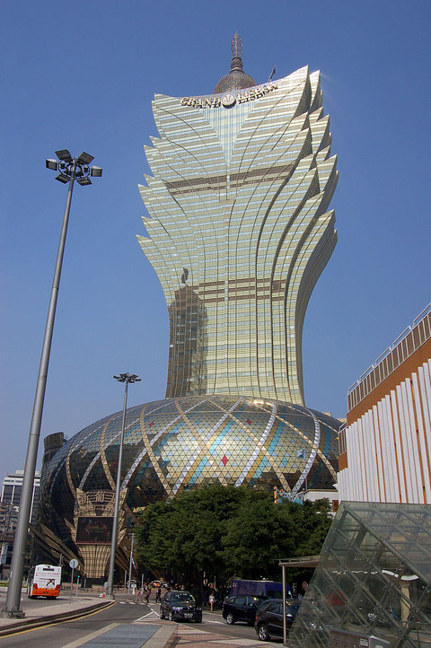 Grand_Lisboa,_Macau wiki