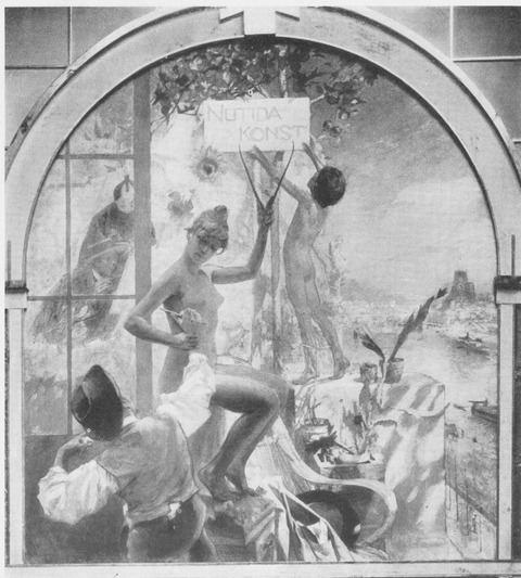 1888 新しい芸術・フレスコ画