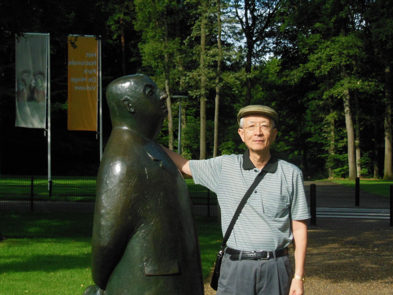 クレラー ミュラー美術館 世界美術館巡り旅 クレラー ミュラー美術館 世界美術館巡り旅