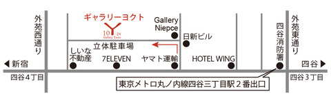 ヨクト案内地図