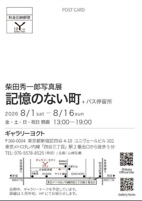 c6aa99c2-26ad-4265-8725-35fe38e3f1ba