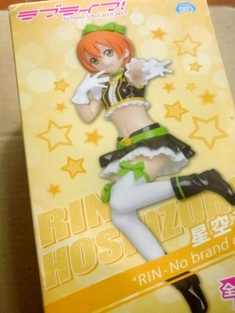 A Hobby ものすごいパッケージ詐欺を見た A Hobby ものすごいパッケージ詐欺を見た