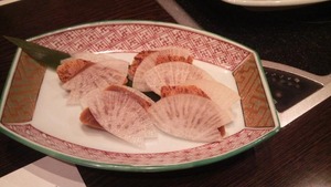karasumi