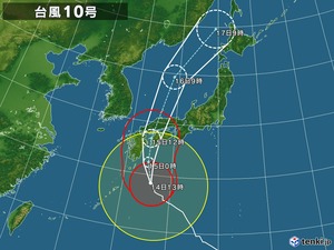 typhoon_1910_2019-08-14-13-00-00-xlarge