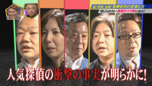 �����󥿥���ʤ�01